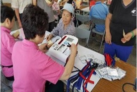 社區健康促進 - 健康+導入社區健康營造