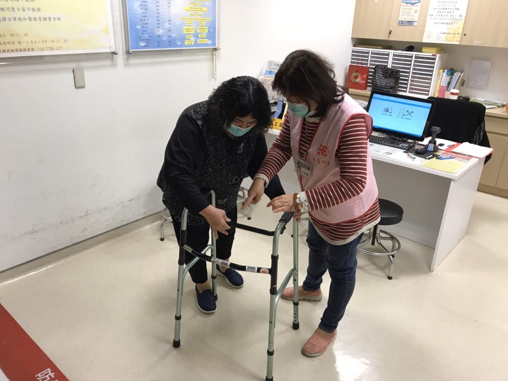 輔具租借-1